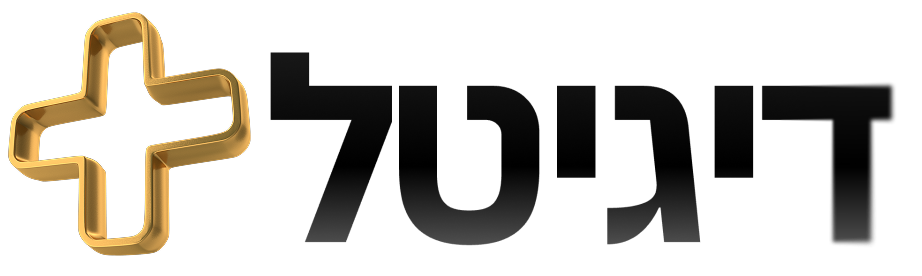 דיגיטל